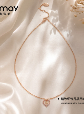 CRMAY卡洛美绯心星迹项链贝壳仿水晶小众精致锁骨链送女友饰品