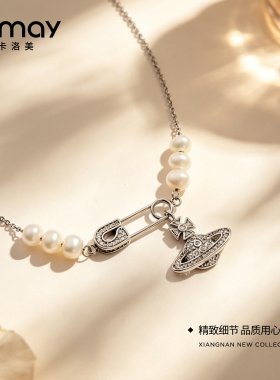 CRMAY卡洛美星轨别章项链淡水珍珠闪钻锁骨链小众氛围感别针颈饰