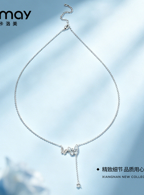 CRMAY卡洛美雾蓝双蝶项链蓝锆闪钻蝴蝶流苏温柔氛围感小众颈链
