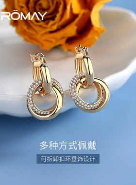 caromay小众设计轻奢新款潮耳环