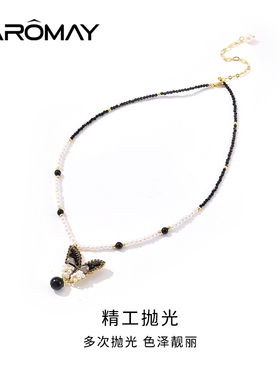 CAROMAY暗夜珠蝶项链女黑色蝴蝶高级感锁骨链轻奢冷淡风百搭颈链