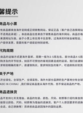 代购Missoni女士太阳镜渐变镜片防紫外线可配近视聚酯镜片方形