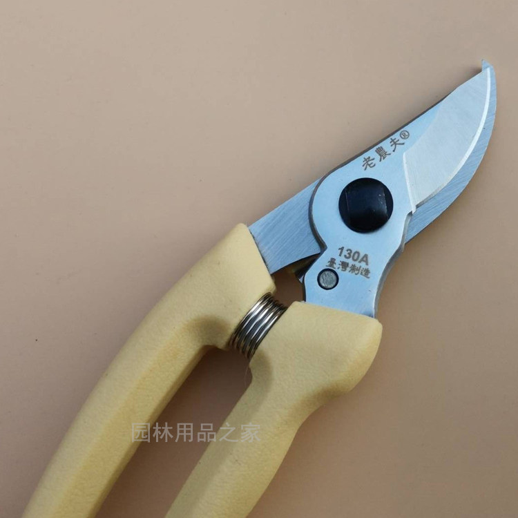 台湾老农夫130A修枝剪120A树枝剪218B剪枝剪果树剪盆景剪园艺剪刀,淘宝优惠券,粉丝福利购,淘宝优惠卷