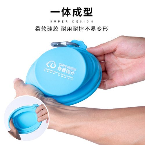 休普狗狗户外随行狗碗猫食盆外出便携宠物饮水折叠碗硅胶水碗露营 - 图1