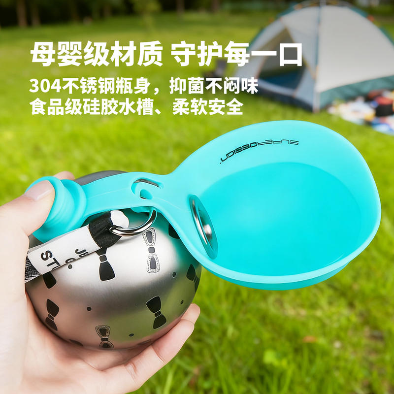 商品缩略图 2