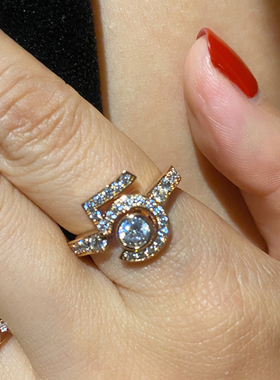 小香风幸运数字5情人节礼物戒指