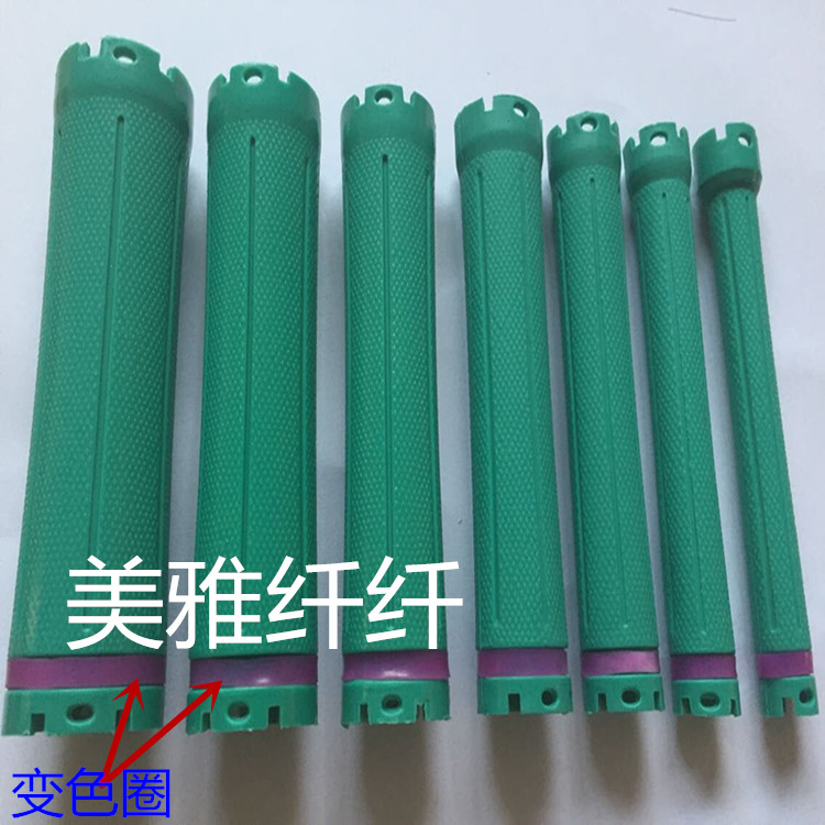 24V数码杠烫发杠子卷发杠数码烫发机器热烫杠子卷杠防水防爆包邮,淘宝优惠券,粉丝福利购,淘宝优惠卷