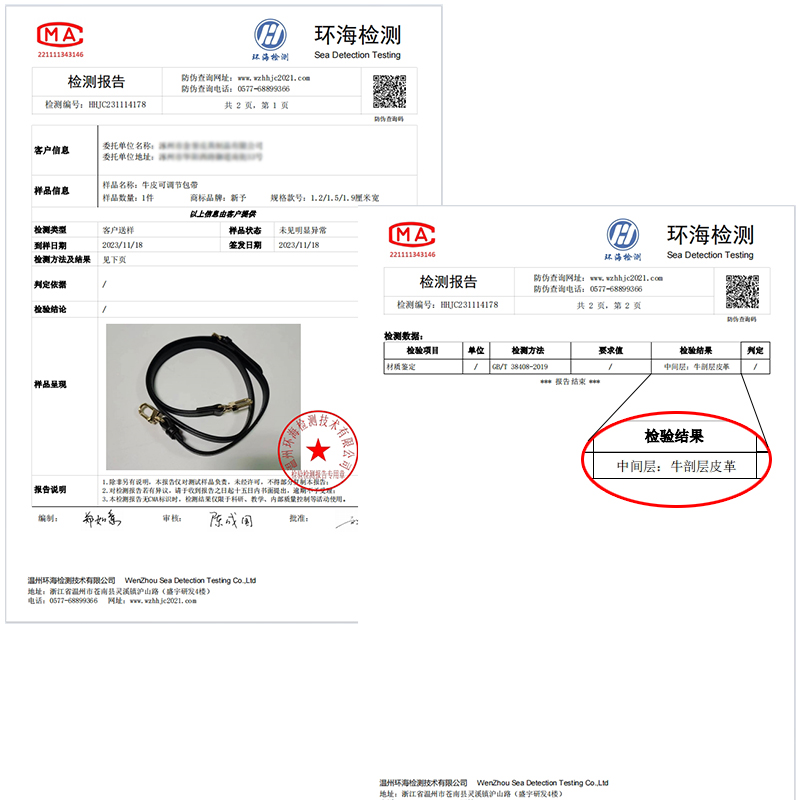 牛皮包带斜挎肩带配件可调节单肩包带子真皮斜挎包带背包带替换带