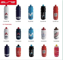 ELITE riding kettle FLY TEAM Cycling Tour de France Fleet version road mountain bike kettle water bottle