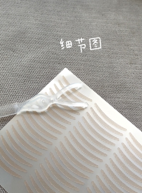 浅色隐形无痕网状防水双眼皮贴