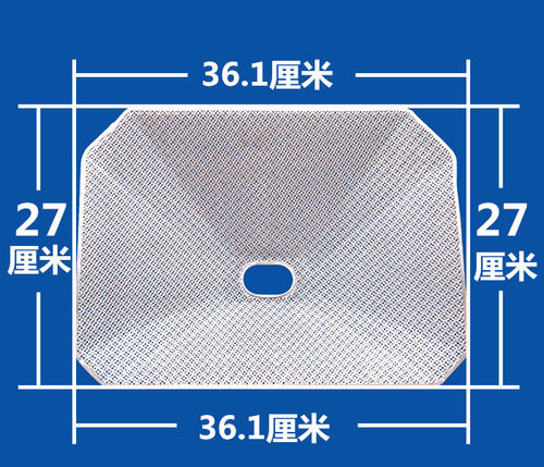 适配美的抽油烟机过滤网罩CXW-180-DT102/DT101Q/DT17S/DT23Q油网 - 图0