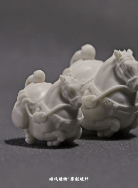 本命年马上有钱猛犸鹿角挂坠