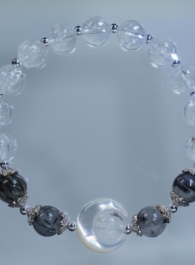 「君如月」守护爱情原创水晶手链天然银曜石白阿赛黑发晶手串