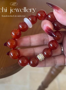 【冬禧】2026马年天然红玛瑙水晶手链感转运本命年手串女礼物
