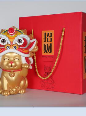 招财猫舞狮开业送礼礼物摆件发财