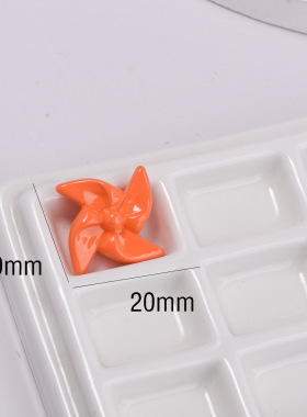 20mm烤漆彩色直孔亚克力小风车DIY手机链包链护身符串珠配件材料