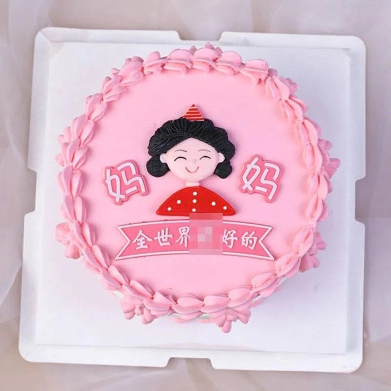 网红软陶母亲节蛋糕装饰配件红衣妈妈生日蛋糕摆件烘焙甜品台装扮-图2