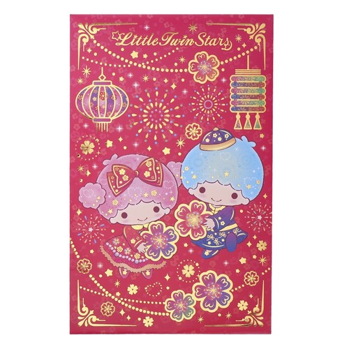 香港正版大口仔 HelloKitty结婚婚庆红包婚庆回礼贺封人情礼金袋 - 图1