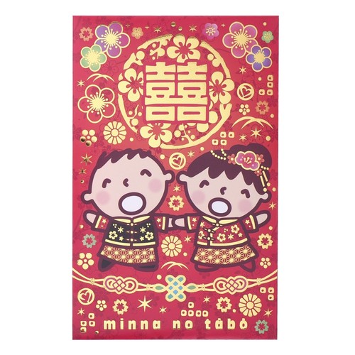 香港正版大口仔 HelloKitty结婚婚庆红包婚庆回礼贺封人情礼金袋 - 图0
