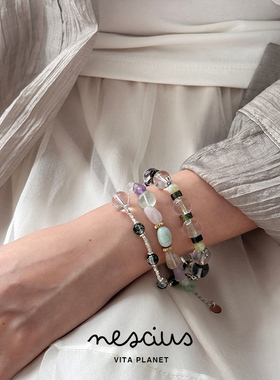 nescius天然石原创设计串珠手链