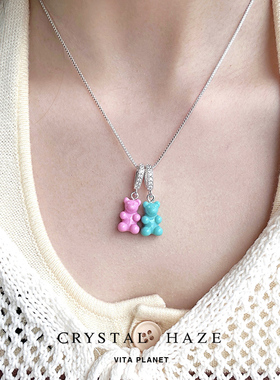 CRYSTALHAZE银扣小熊项链吊坠