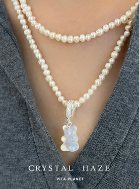 新品CRYSTAL HAZE正品天然石欧泊石小熊挪威小众可爱个性吊坠项链