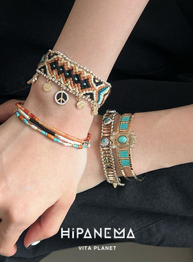 HIPANEMA法式波西米亚编织手链
