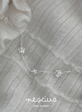 nescius银色玫瑰链条手链女原创