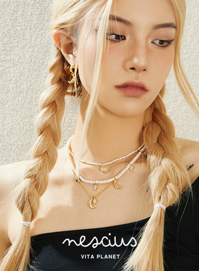 nescius日月天然珍珠颈联