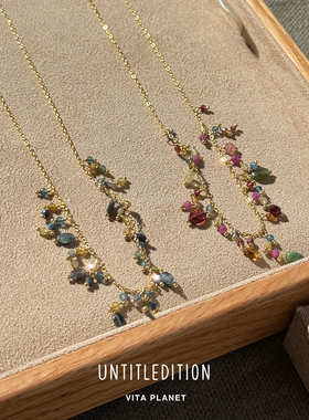意大利untitledition 彩色天然石串珠项链925纯银镀金小众锁骨链