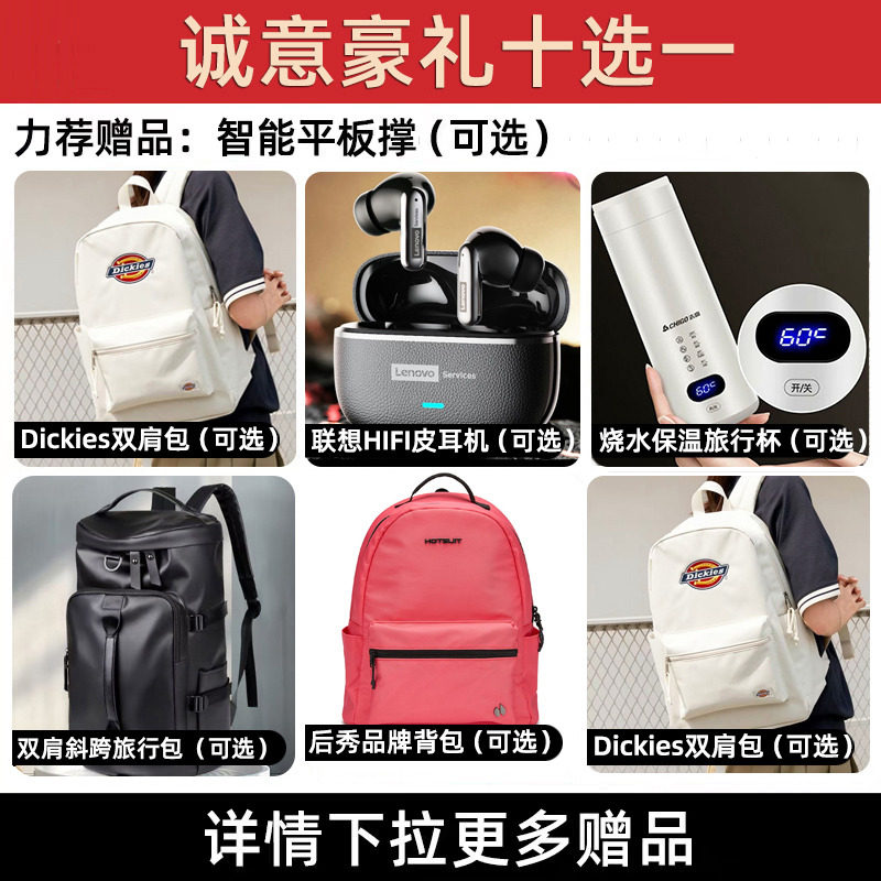 【鹅绒】hotsuit后秀鹅绒羽绒服女短款男士面包服2025冬季女外套