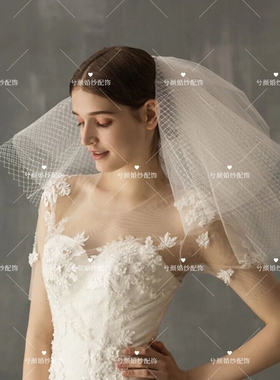 白色网格纱＋素纱组合可爱短款造型蓬蓬小头纱领证求婚婚纱头纱