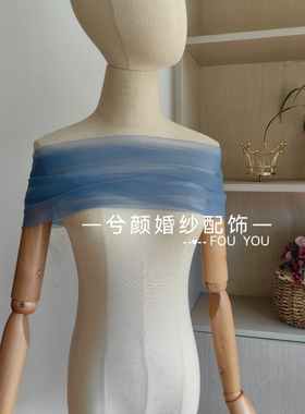 蓝色纱巾脖子纱披肩一字领手纱随意搭礼服配饰唯美文艺颈纱拍照