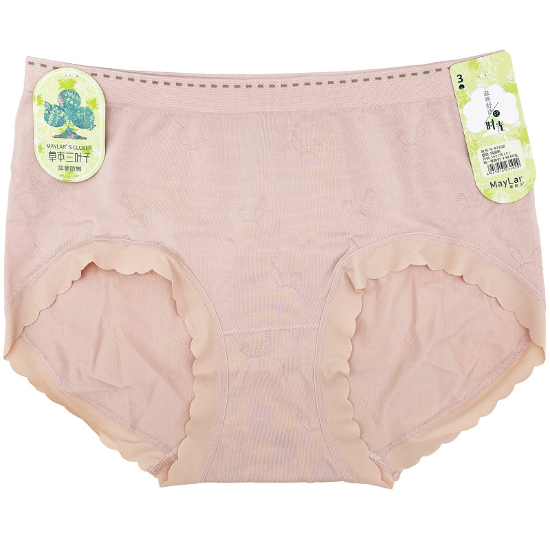 3条装美拉尔内裤女中腰莫代尔草本三叶子抑菌防螨板蓝根艾草短裤,淘宝优惠券,粉丝福利购,淘宝优惠卷