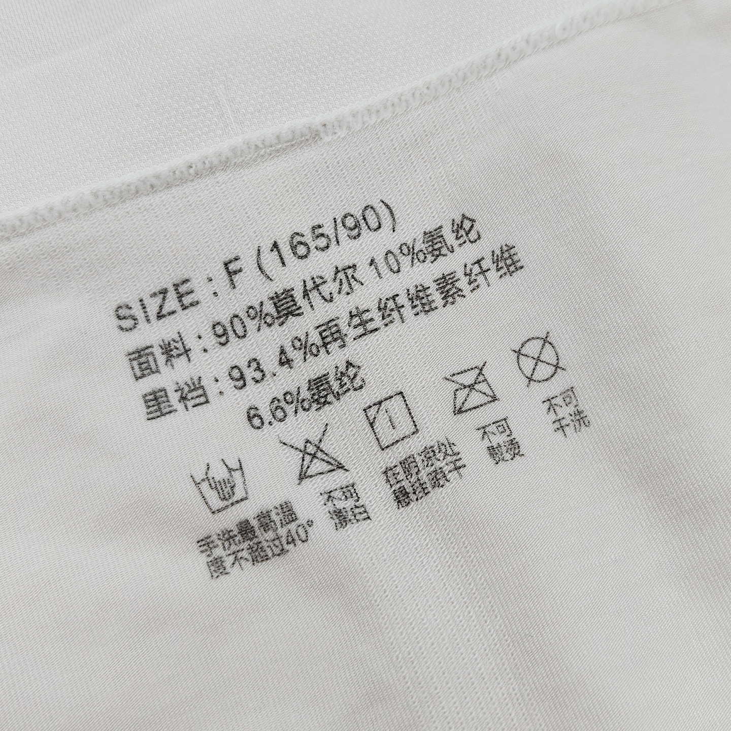 5条装 片羽时光女士内裤兰精莫代尔舒适透气7A抑菌裆中腰三角短裤,淘宝优惠券,粉丝福利购,淘宝优惠卷