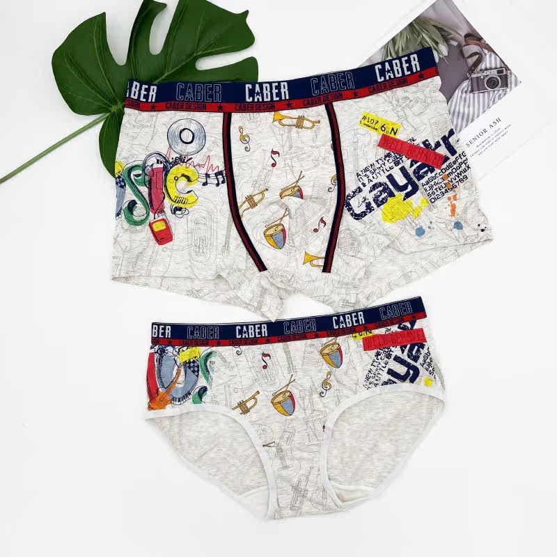 正品卡百利情侣内裤春夏新品蚕丝抗菌内裆卡通印花男平角女三角裤,淘宝优惠券,粉丝福利购,淘宝优惠卷