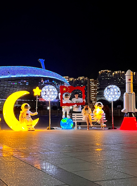 玻璃钢多功能卡通户外发光宇航员