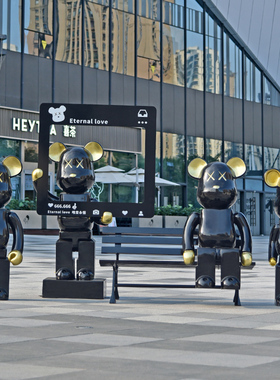 暴力熊户外卡通玻璃钢潮玩积木熊