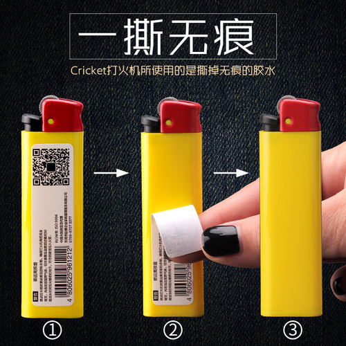 Cricket进口品牌广告印刷防爆滑轮一次性草蜢砂轮打火机定制 - 图3