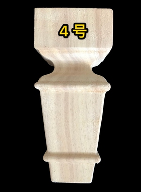 欧式风浴室柜实木脚红橡定制
