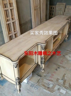 欧式风桌子床头柜挡板东阳木雕