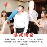 Относится к жесту жеста жеста жеста жениха жениха для жеста жениха