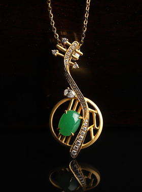 翡翠镶嵌原创设计风吊坠