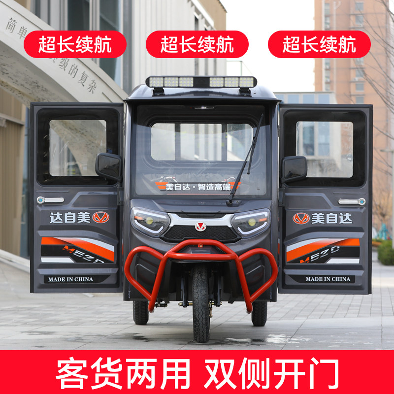 图3