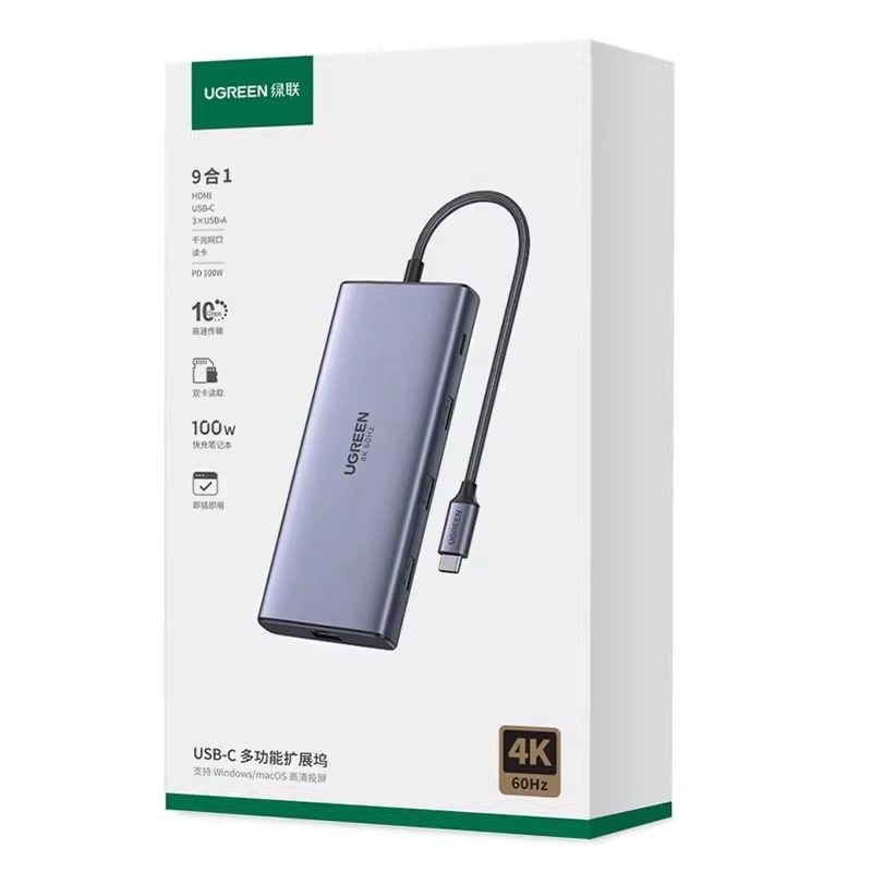 ugreen绿联USB3.2拓展坞typec转gen2hub分线器10Gbps转换HDMI投屏 - 图3