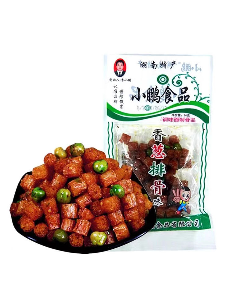 李小鹏辣条宿舍麻辣小鹏童年小时候校园五毛钱90后怀旧小零食湖南 - 图2