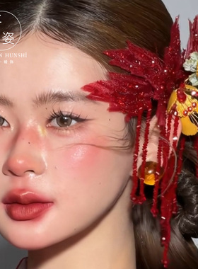 新娘红色羽毛流苏发夹仙气敬酒服