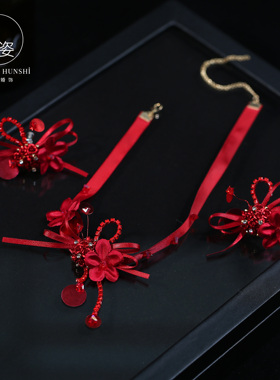 红色立体花朵新娘项链耳环套装