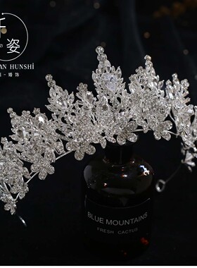 华丽王冠Lolita花嫁新娘配饰