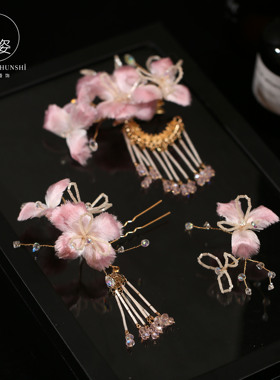 非遗缠花渐变粉汉服新娘头饰